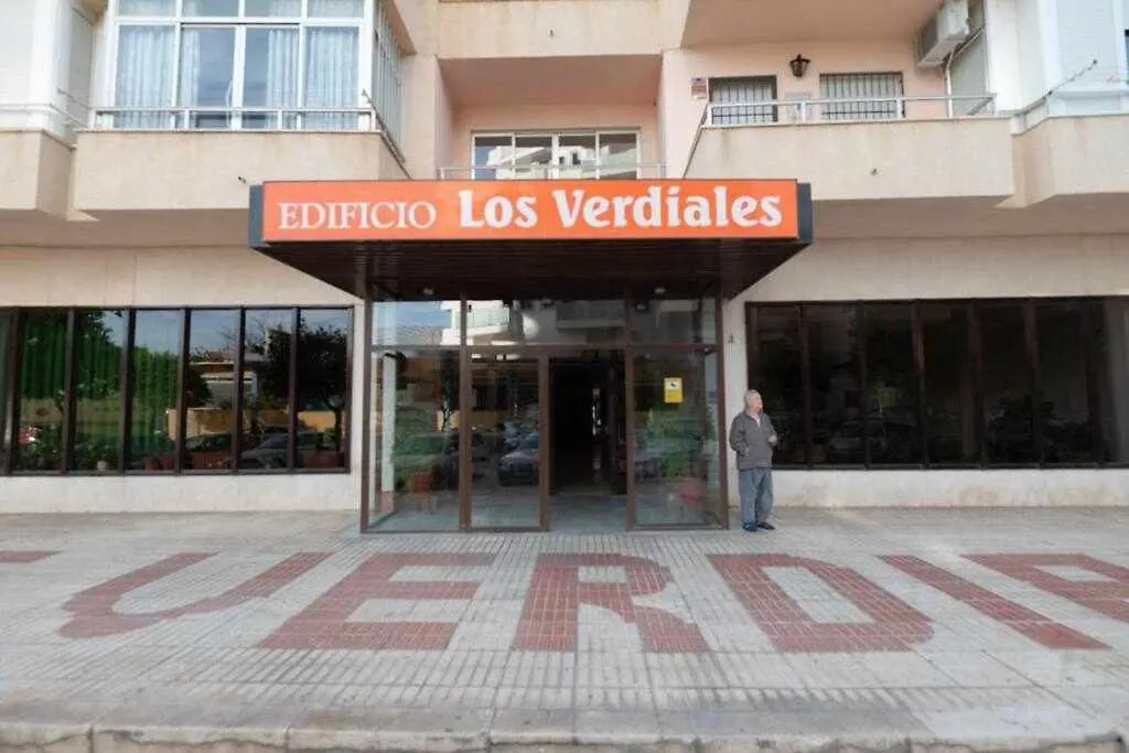Frescura En Verdiales 650 Torremolinos 0*,  Spanje